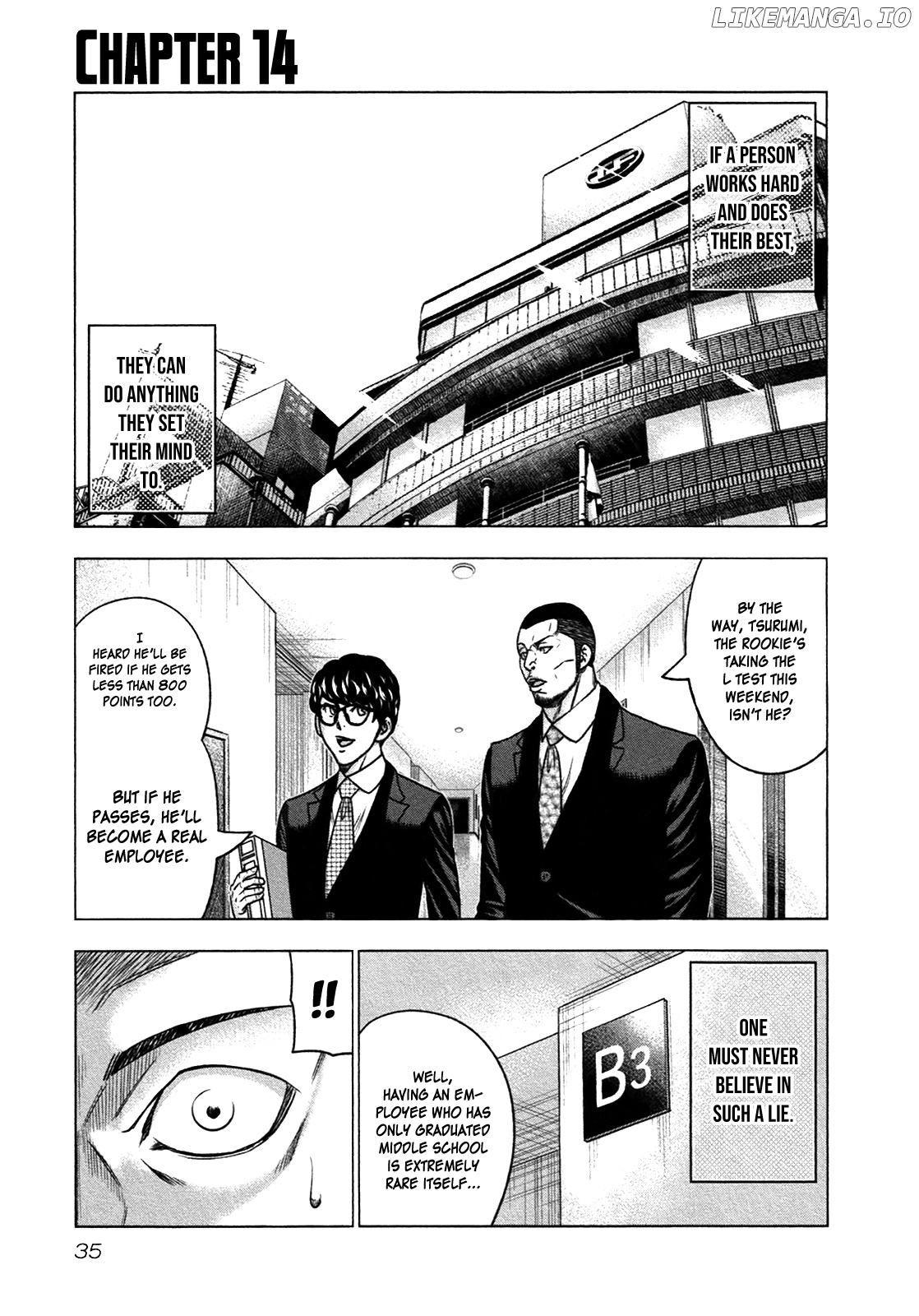 Bouncer - Manga chapter 14 - page 2