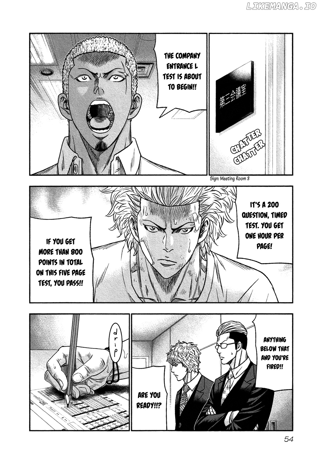 Bouncer - Manga chapter 14 - page 21