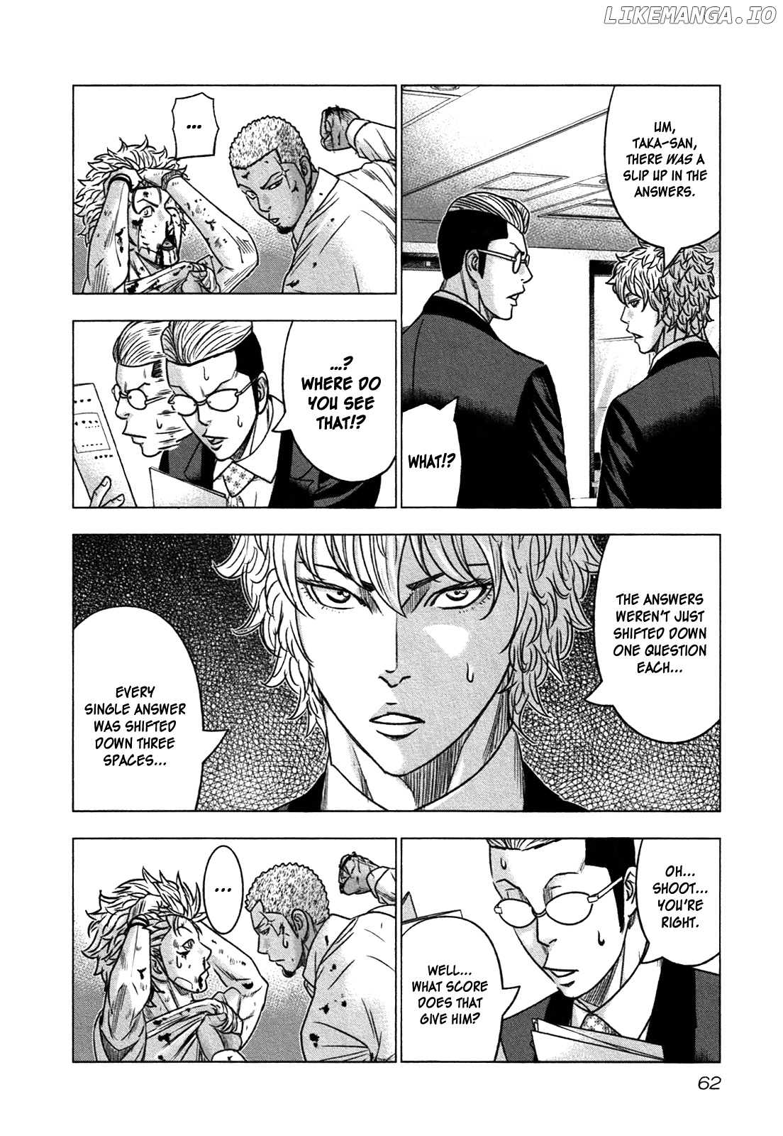 Bouncer - Manga chapter 14 - page 29