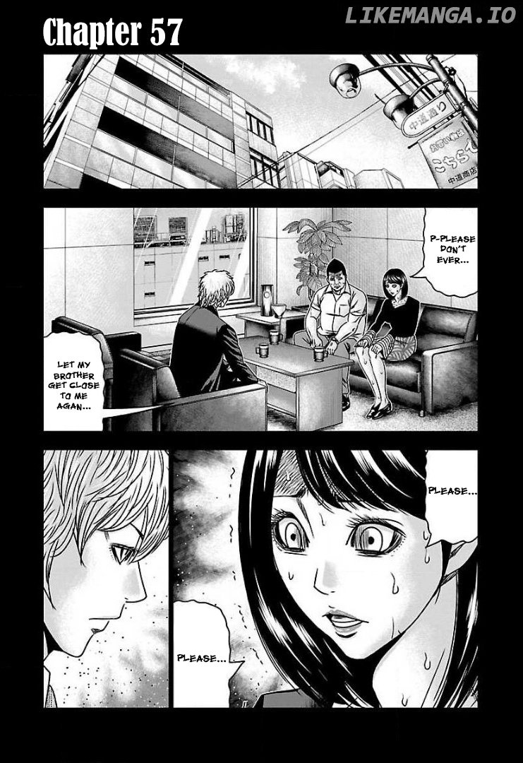 Bouncer - Manga chapter 57 - page 2