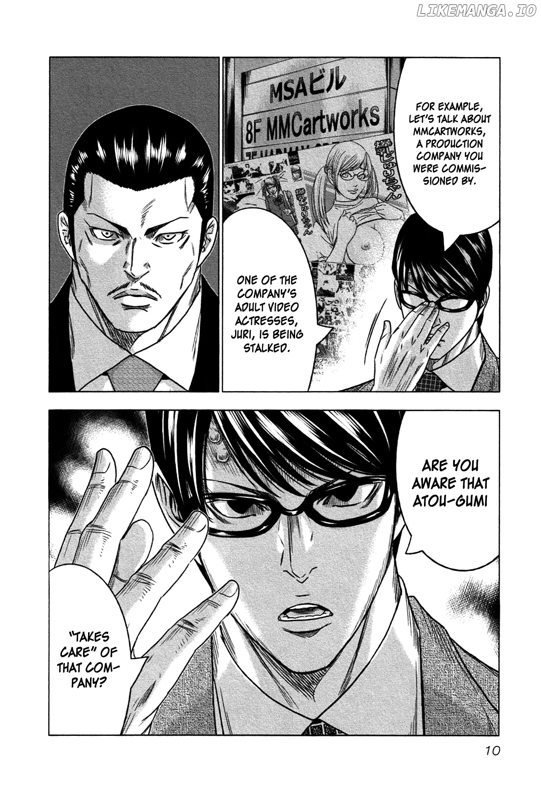 Bouncer - Manga chapter 13 - page 10