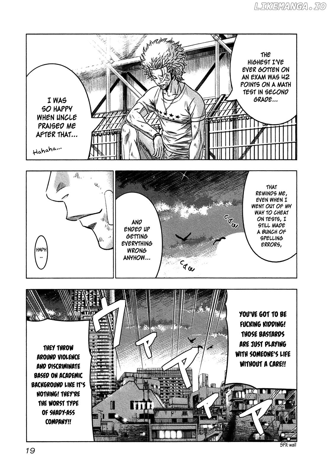 Bouncer - Manga chapter 13 - page 18
