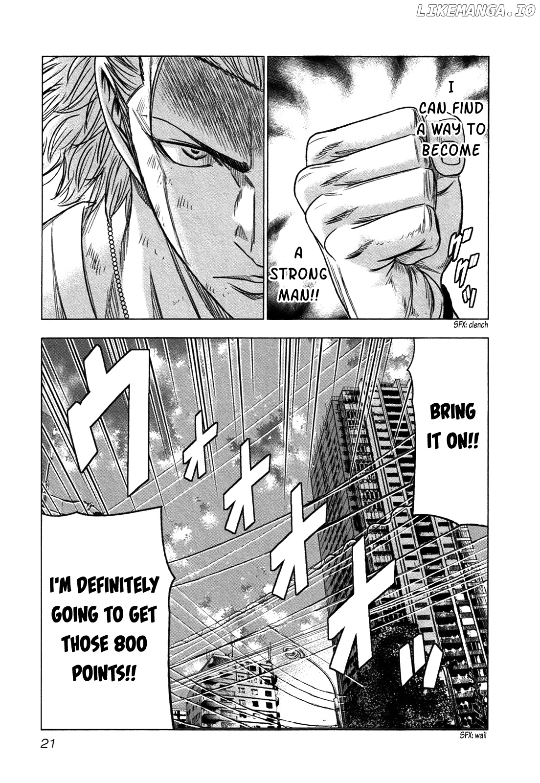 Bouncer - Manga chapter 13 - page 20