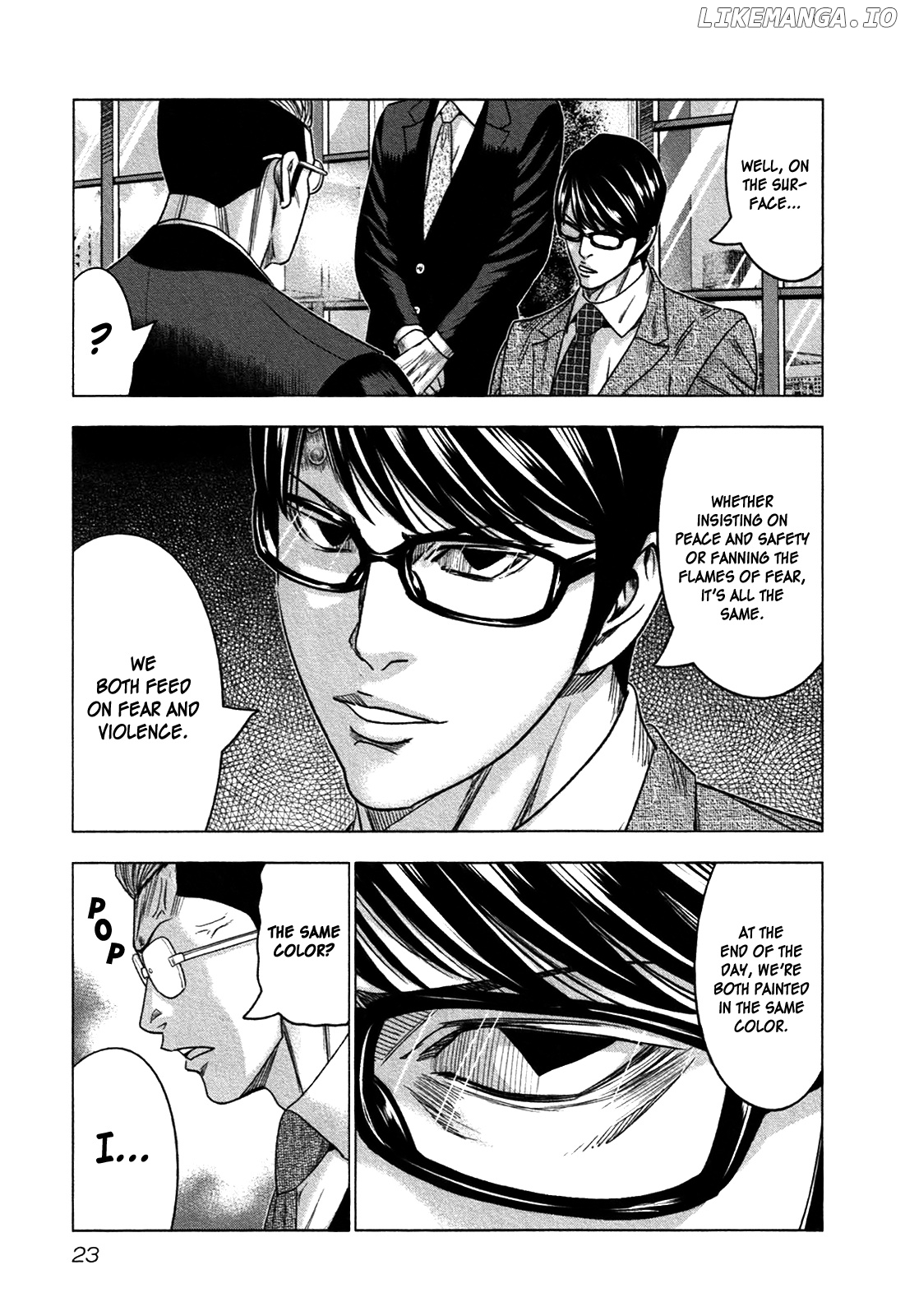 Bouncer - Manga chapter 13 - page 22