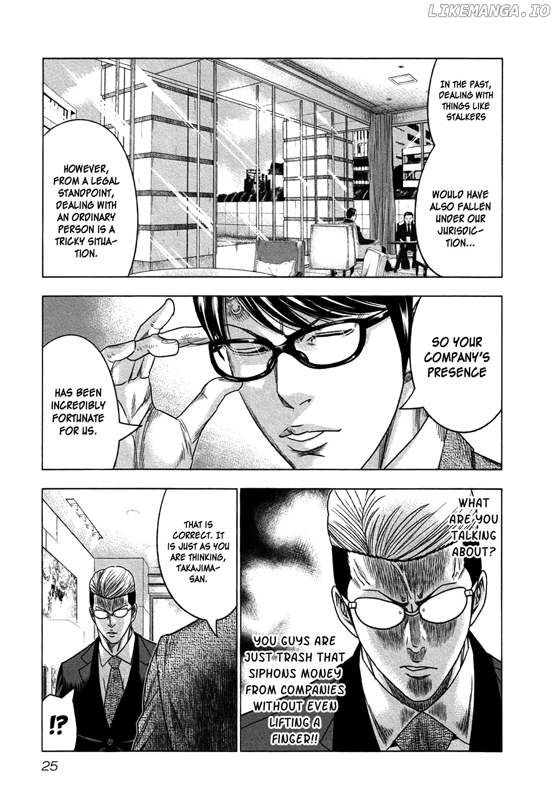 Bouncer - Manga chapter 13 - page 24