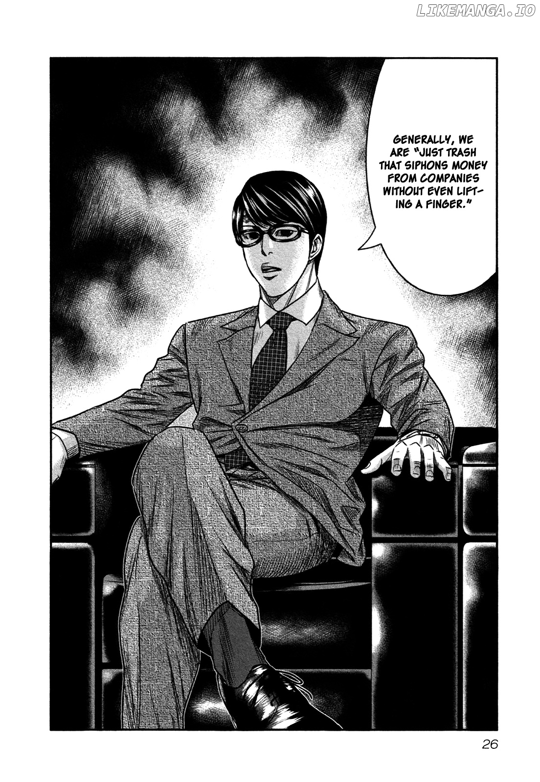 Bouncer - Manga chapter 13 - page 25