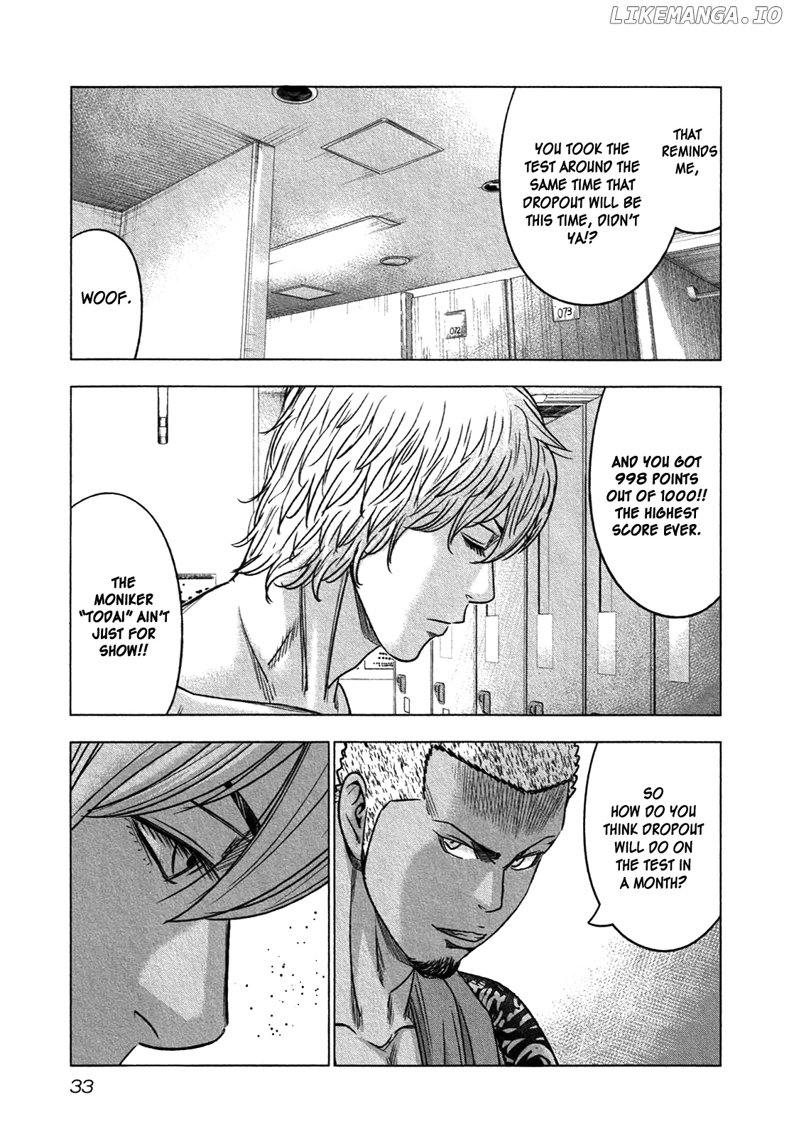 Bouncer - Manga chapter 13 - page 32