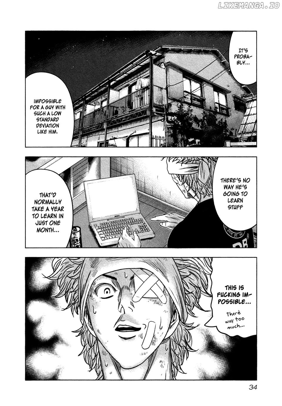 Bouncer - Manga chapter 13 - page 33