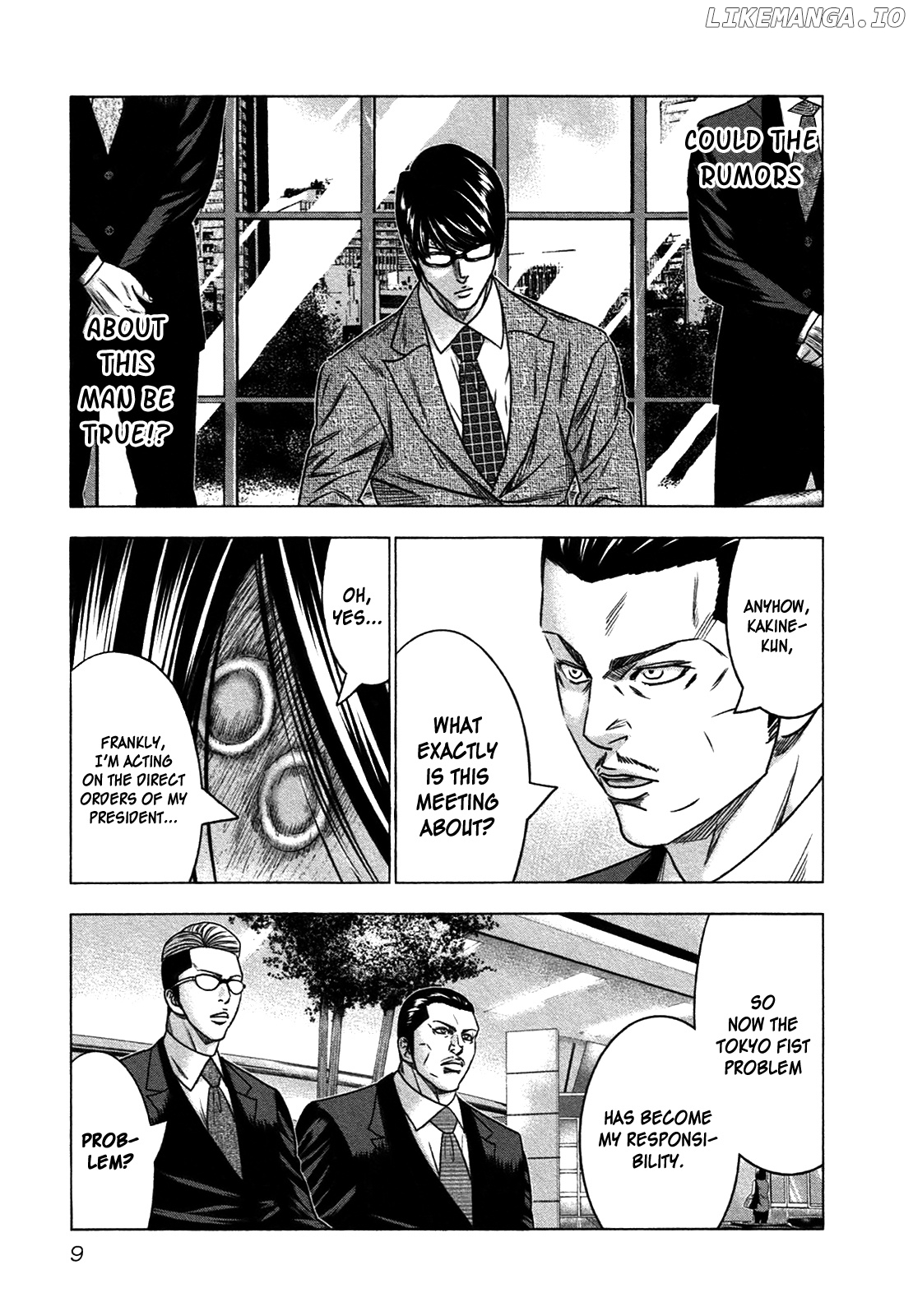 Bouncer - Manga chapter 13 - page 9