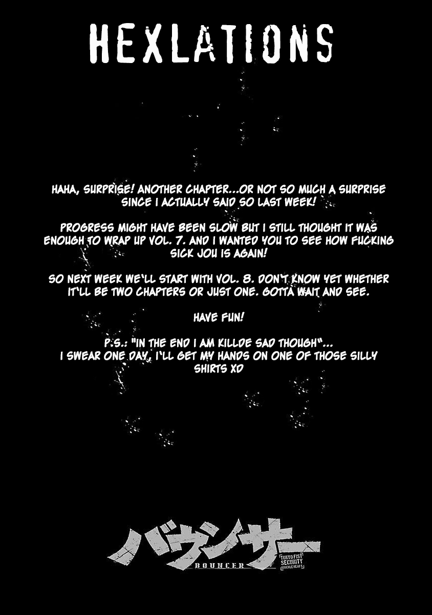 Bouncer - Manga chapter 43 - page 1