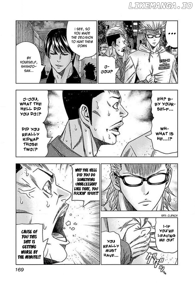 Bouncer - Manga chapter 43 - page 10