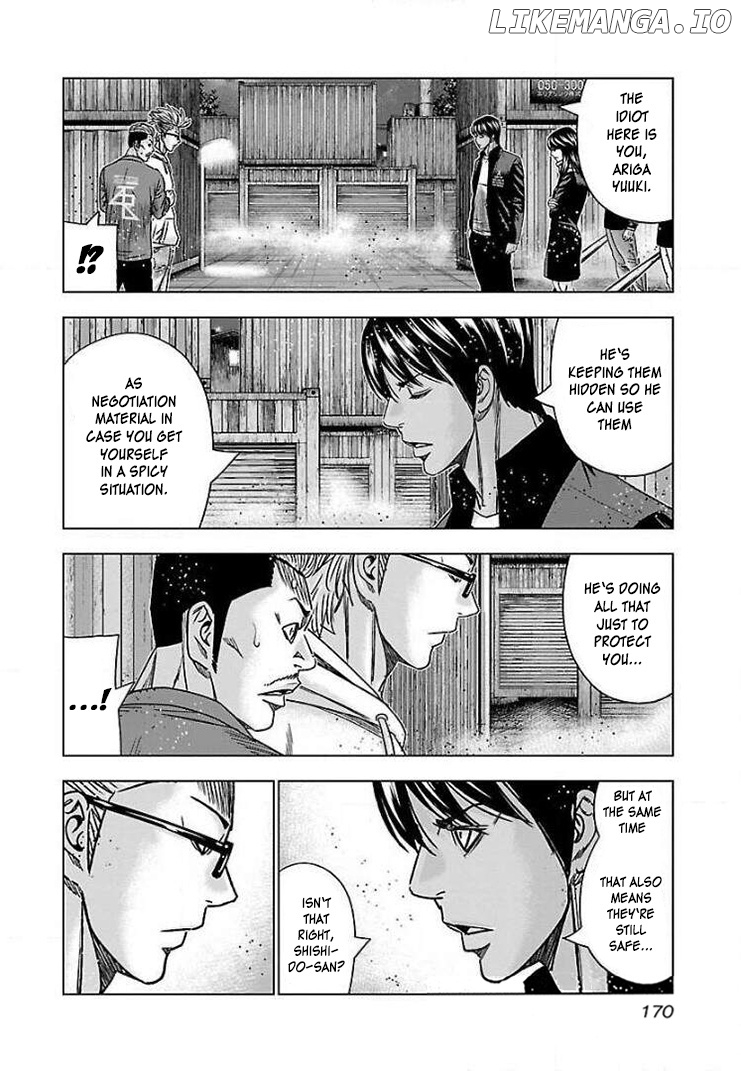 Bouncer - Manga chapter 43 - page 11