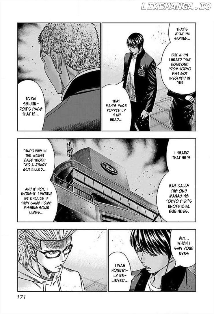 Bouncer - Manga chapter 43 - page 12