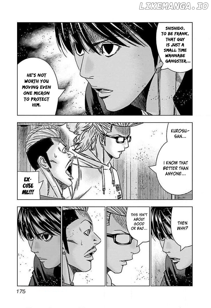 Bouncer - Manga chapter 43 - page 16