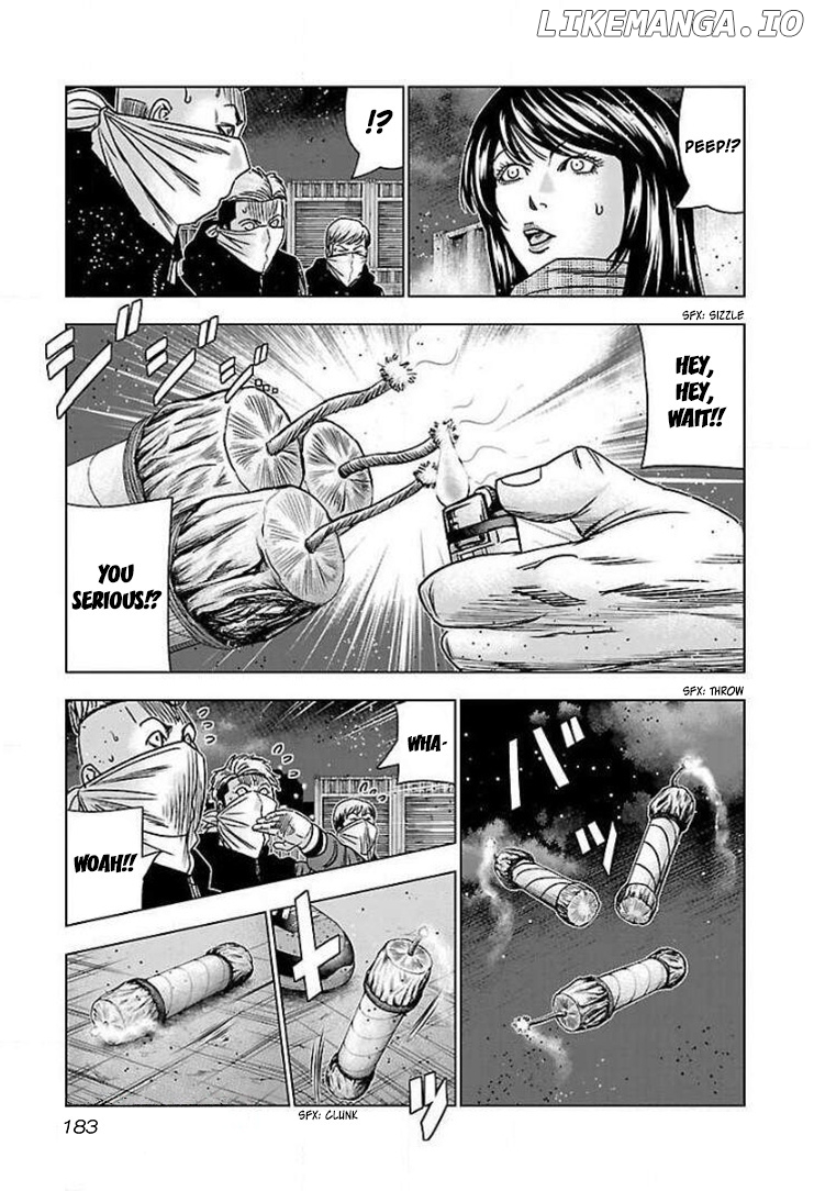 Bouncer - Manga chapter 43 - page 21