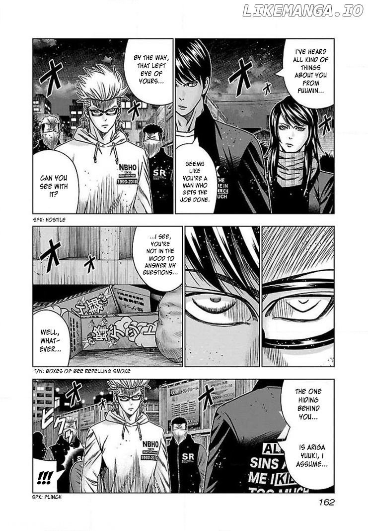 Bouncer - Manga chapter 43 - page 4