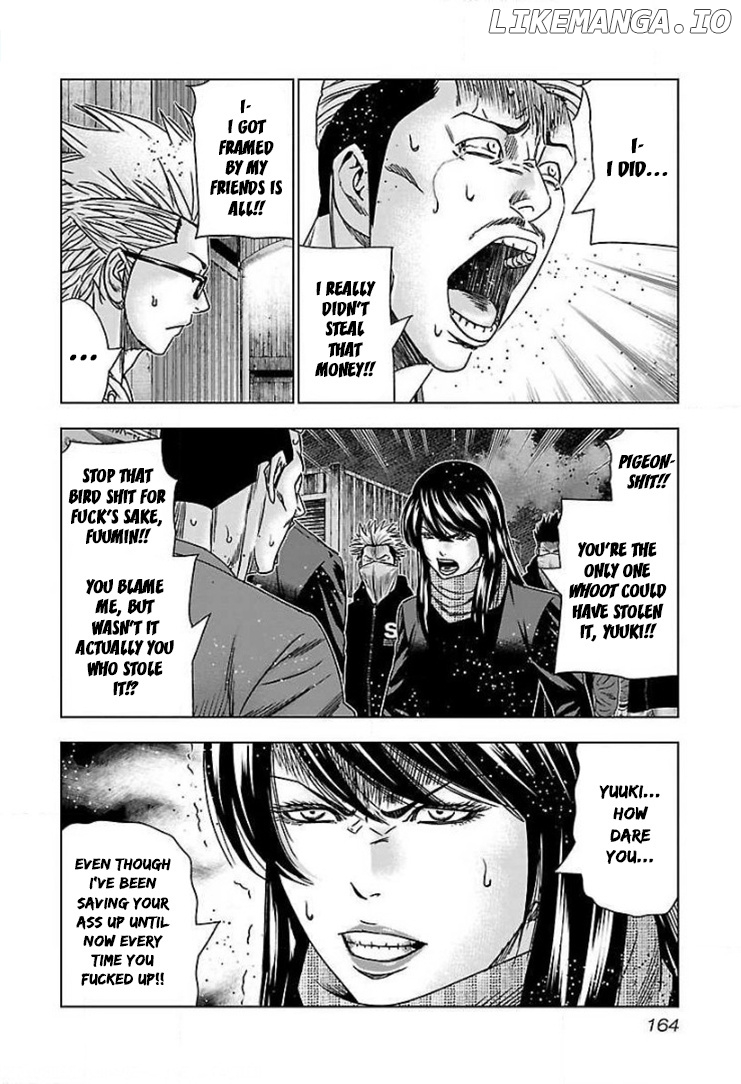 Bouncer - Manga chapter 43 - page 6