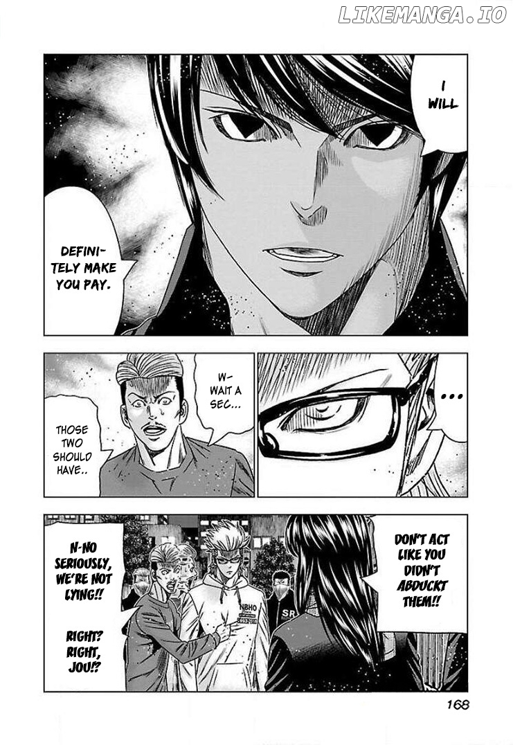 Bouncer - Manga chapter 43 - page 9