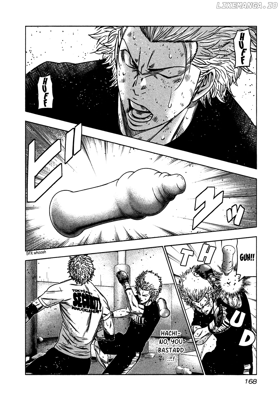 Bouncer - Manga chapter 12 - page 10