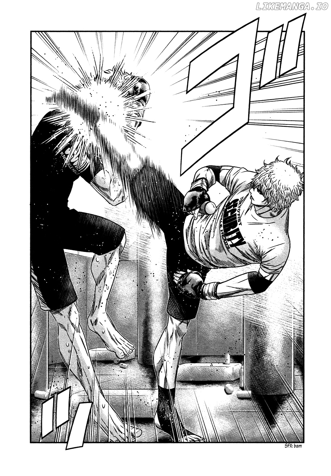 Bouncer - Manga chapter 12 - page 12