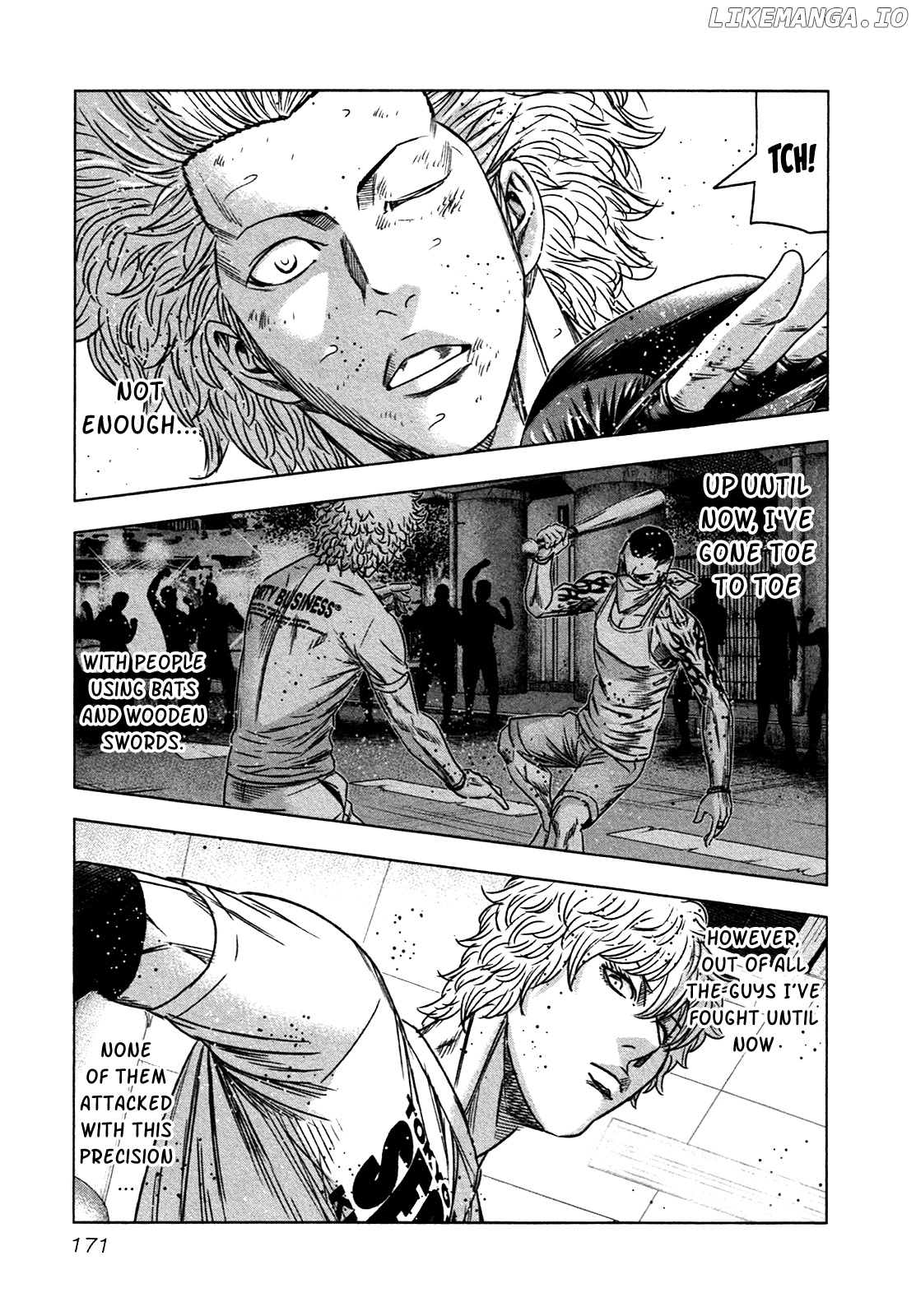 Bouncer - Manga chapter 12 - page 13