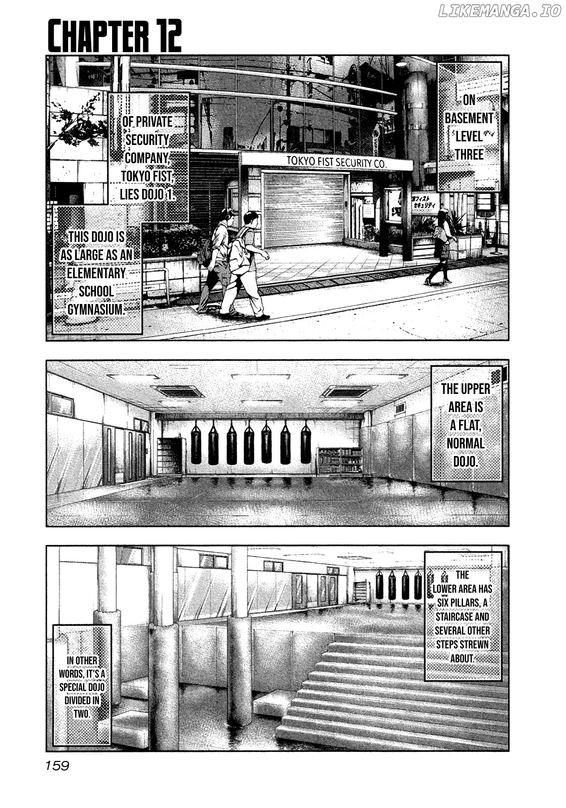 Bouncer - Manga chapter 12 - page 2