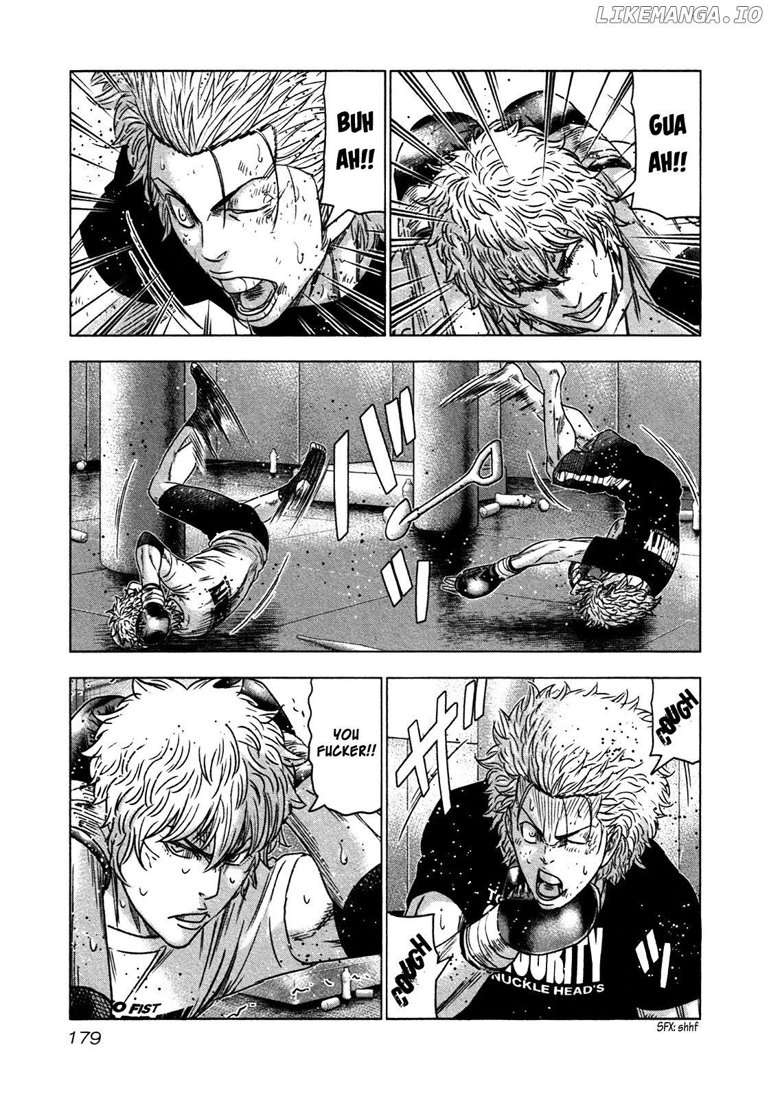 Bouncer - Manga chapter 12 - page 21
