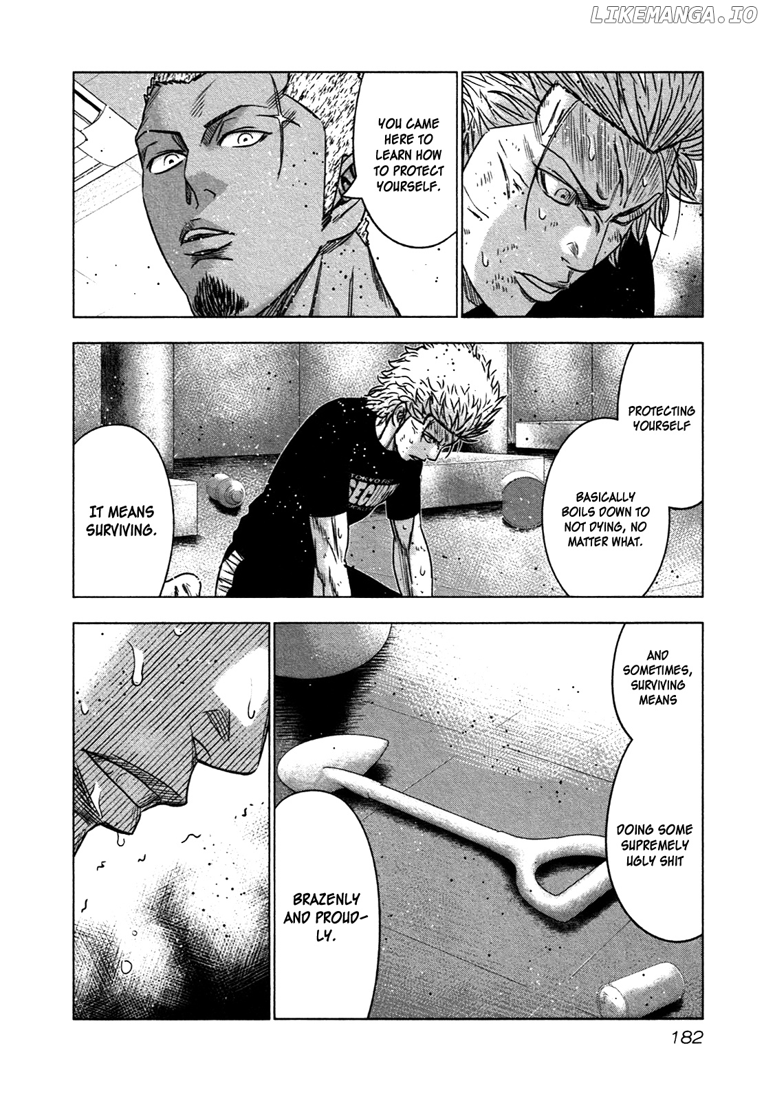 Bouncer - Manga chapter 12 - page 24