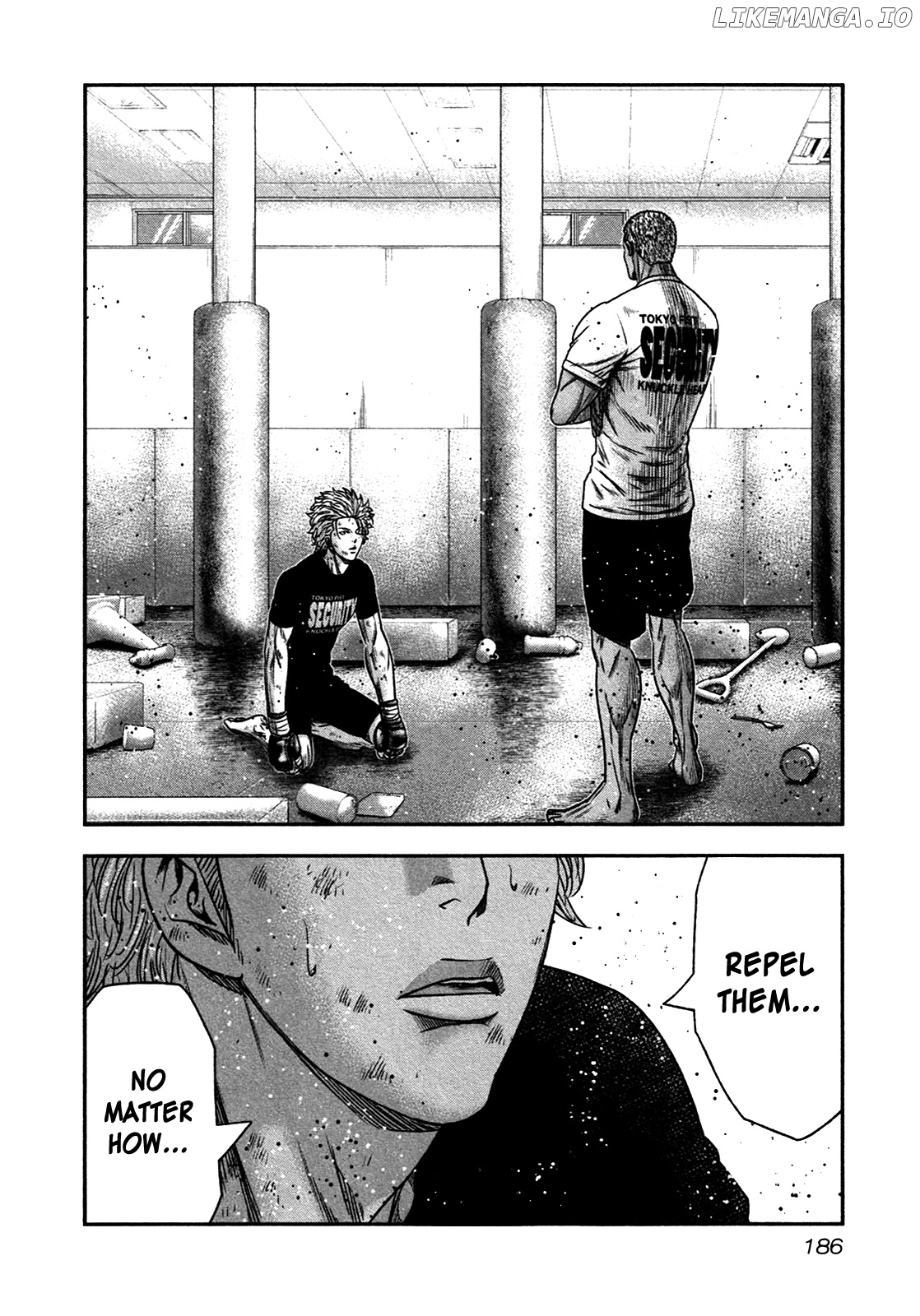Bouncer - Manga chapter 12 - page 27