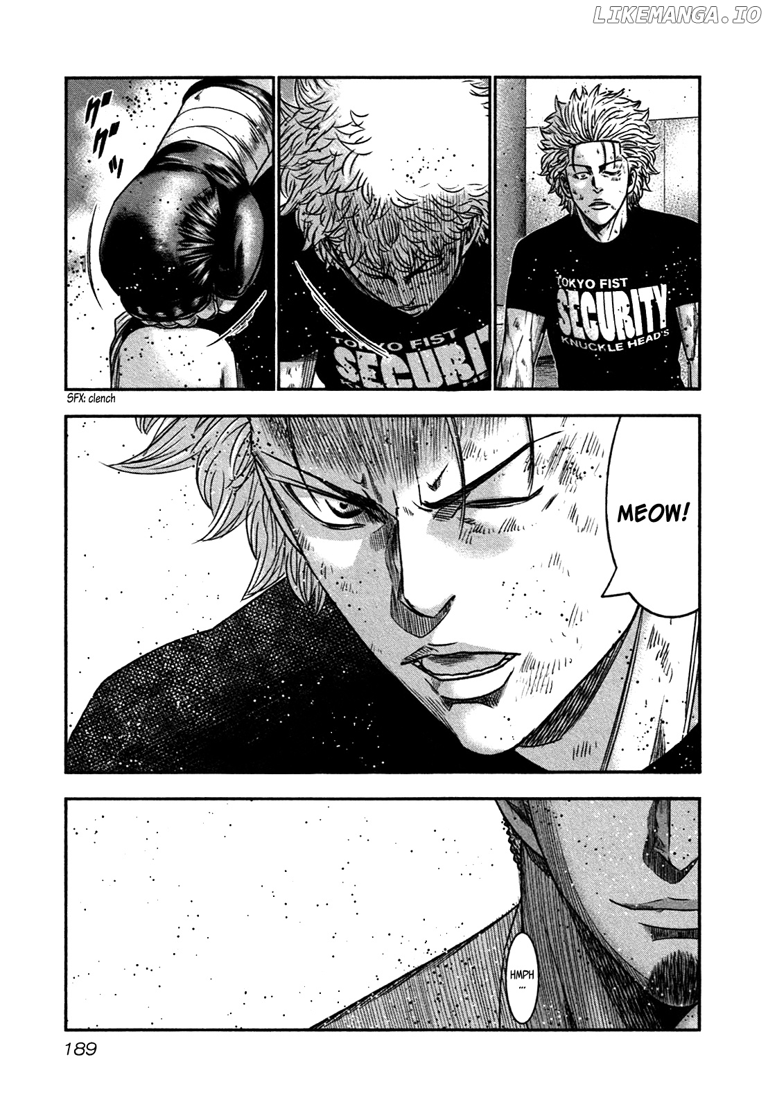 Bouncer - Manga chapter 12 - page 30