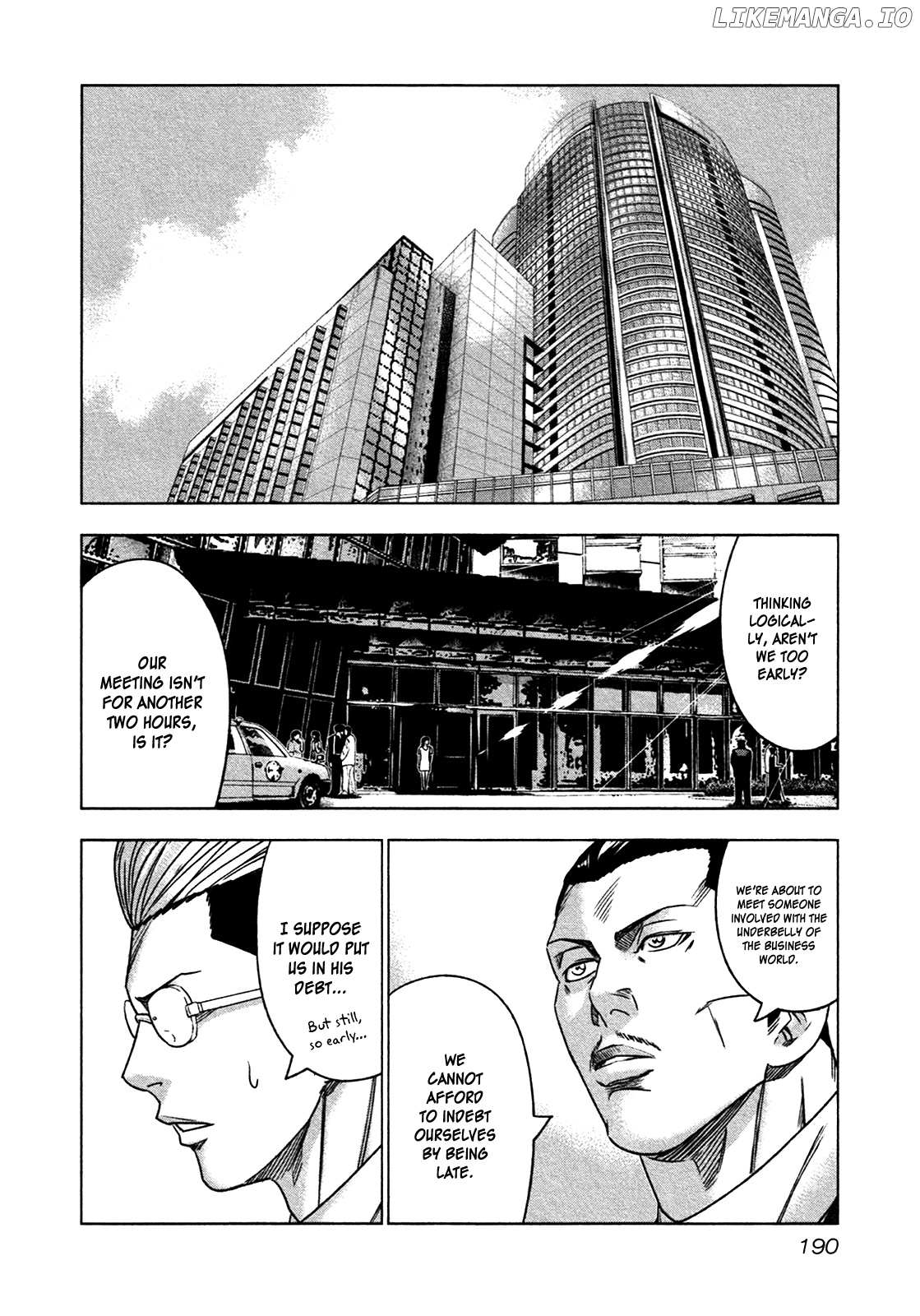 Bouncer - Manga chapter 12 - page 31