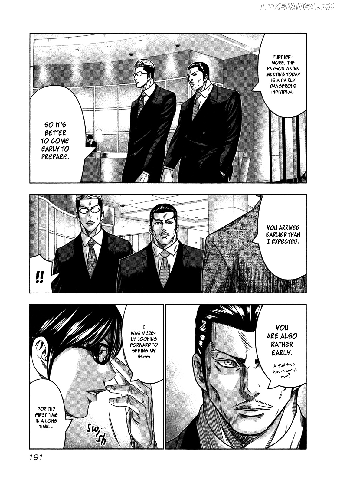Bouncer - Manga chapter 12 - page 32