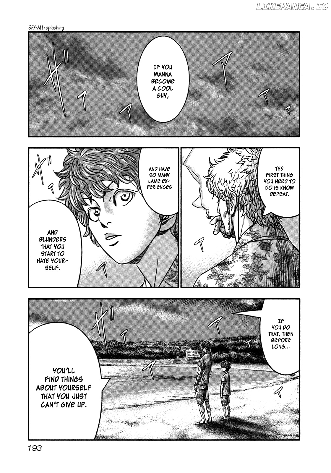 Bouncer - Manga chapter 12 - page 34