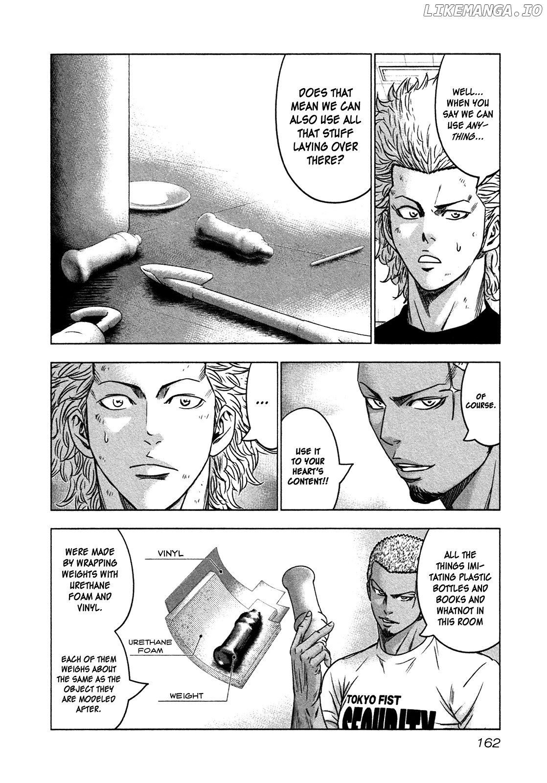 Bouncer - Manga chapter 12 - page 4