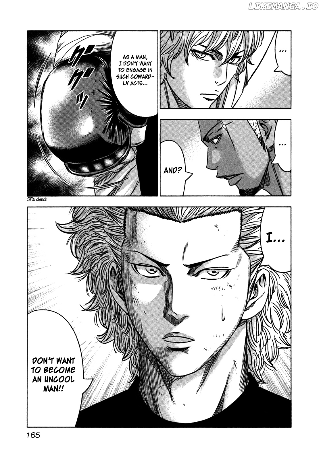Bouncer - Manga chapter 12 - page 7