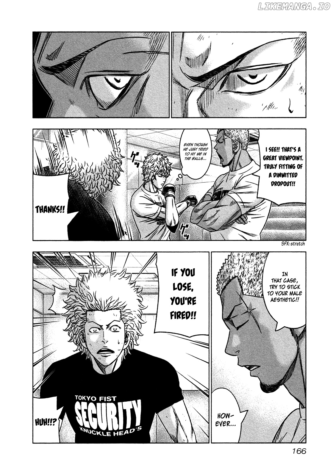 Bouncer - Manga chapter 12 - page 8