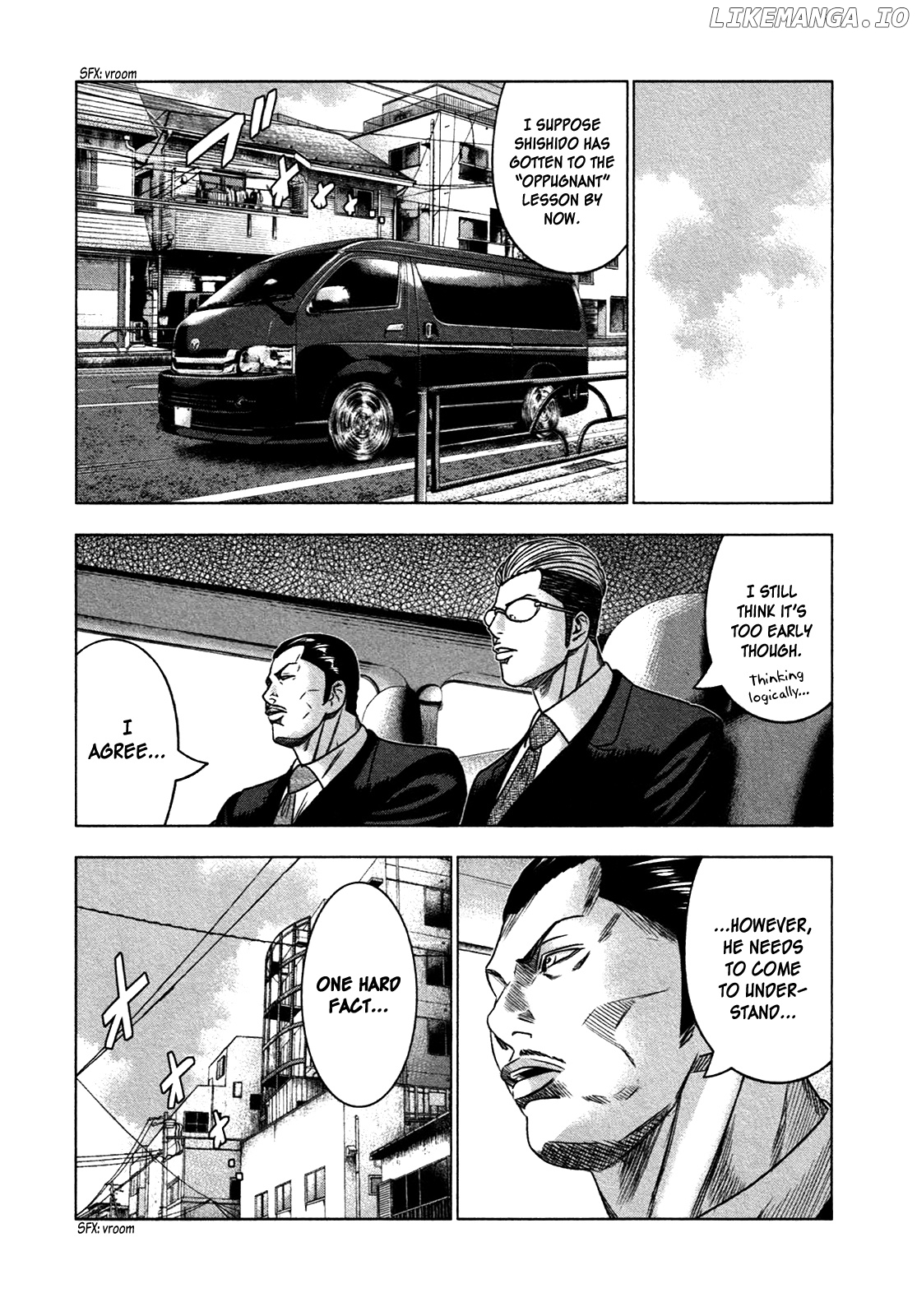 Bouncer - Manga chapter 12 - page 9