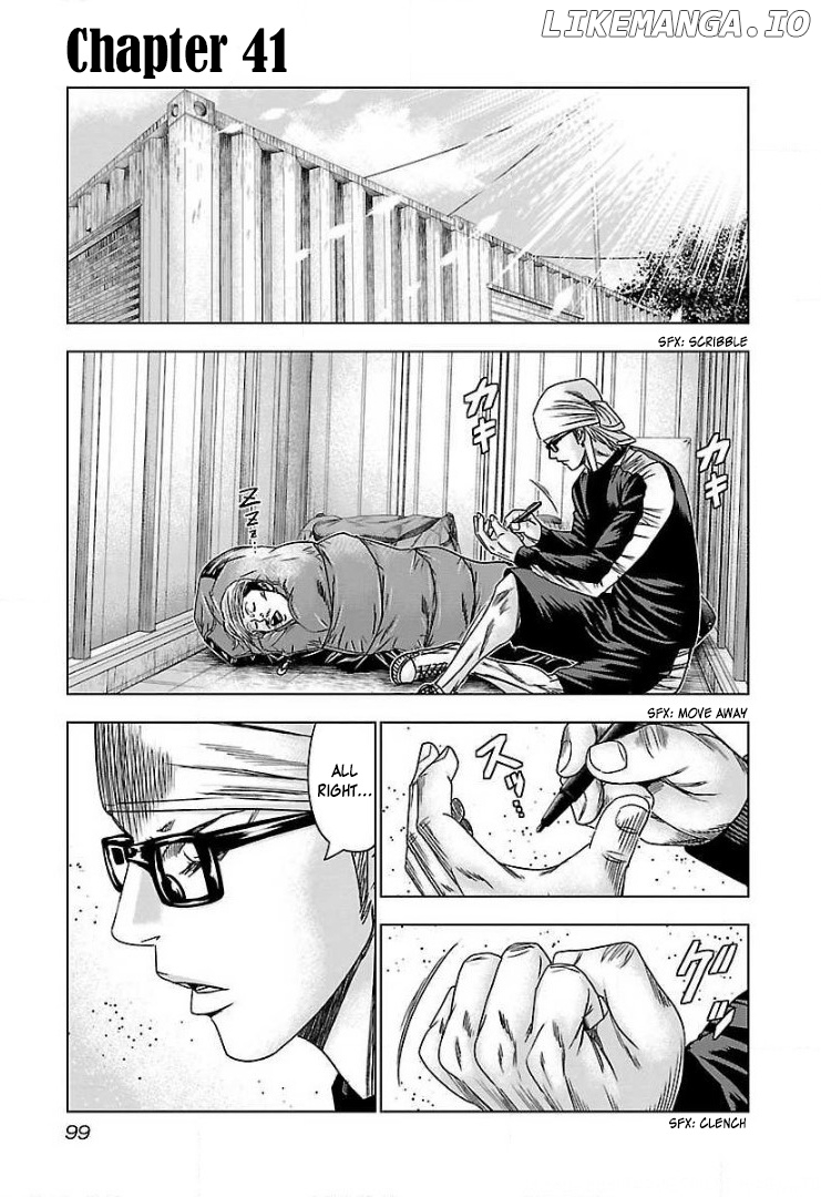 Bouncer - Manga chapter 41 - page 2