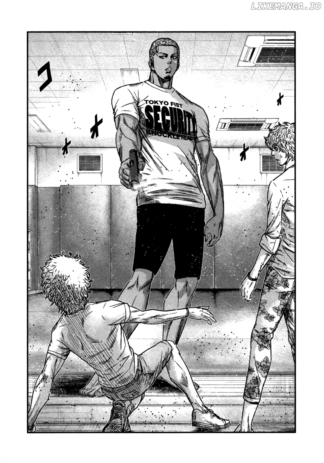 Bouncer - Manga chapter 11 - page 3