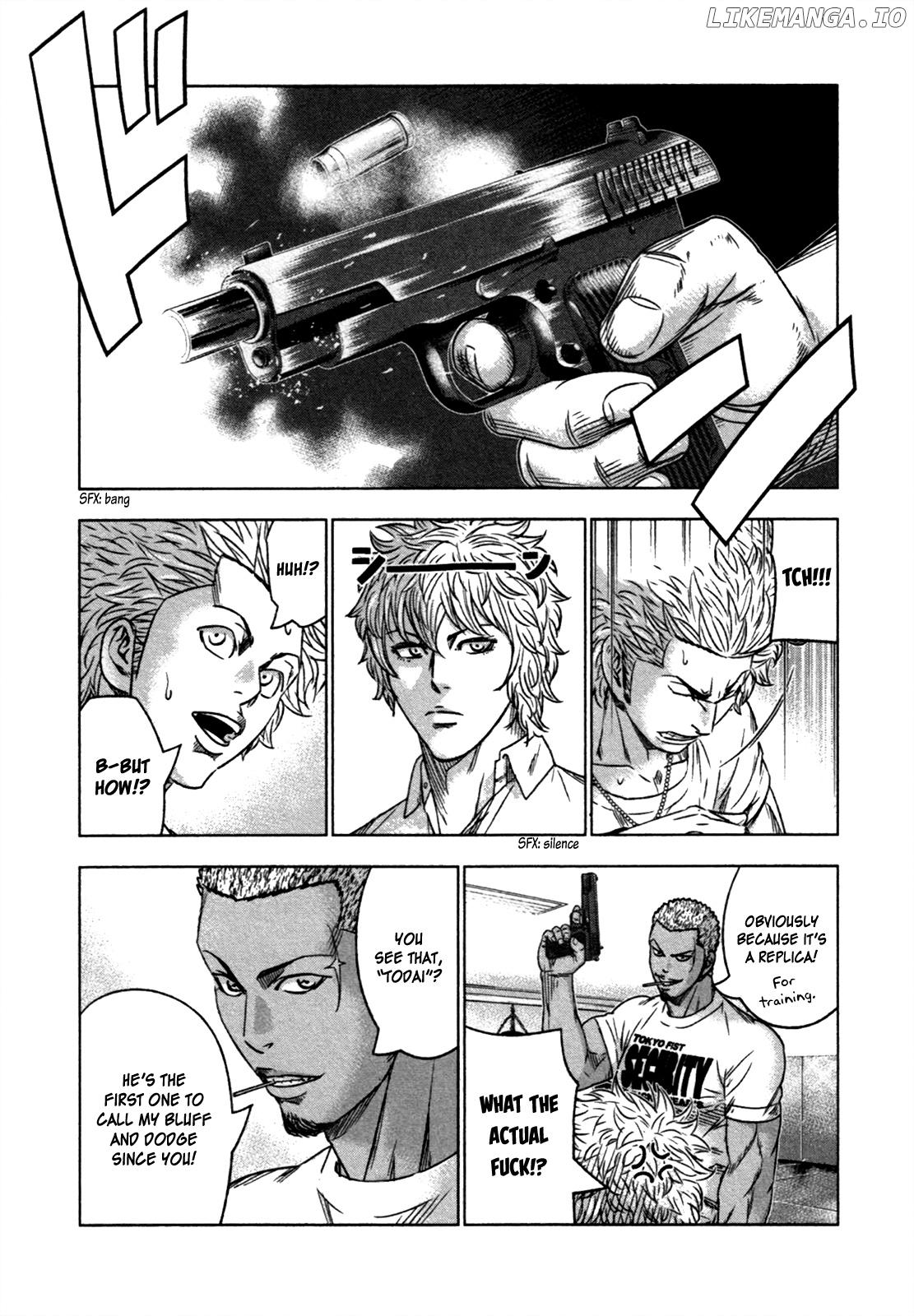 Bouncer - Manga chapter 11 - page 7