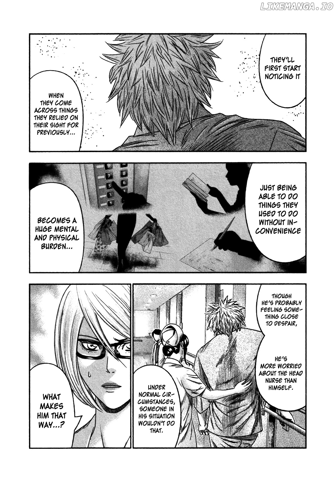 Bouncer - Manga chapter 24 - page 10