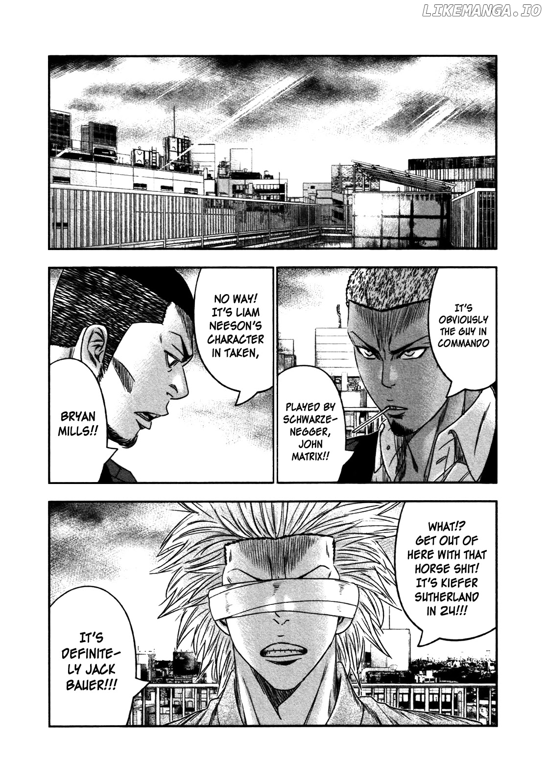 Bouncer - Manga chapter 24 - page 12