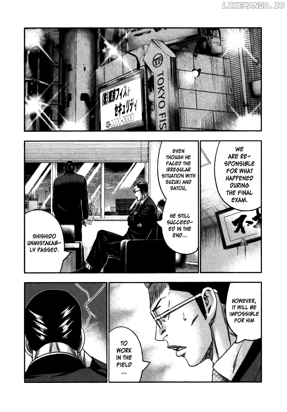 Bouncer - Manga chapter 24 - page 18