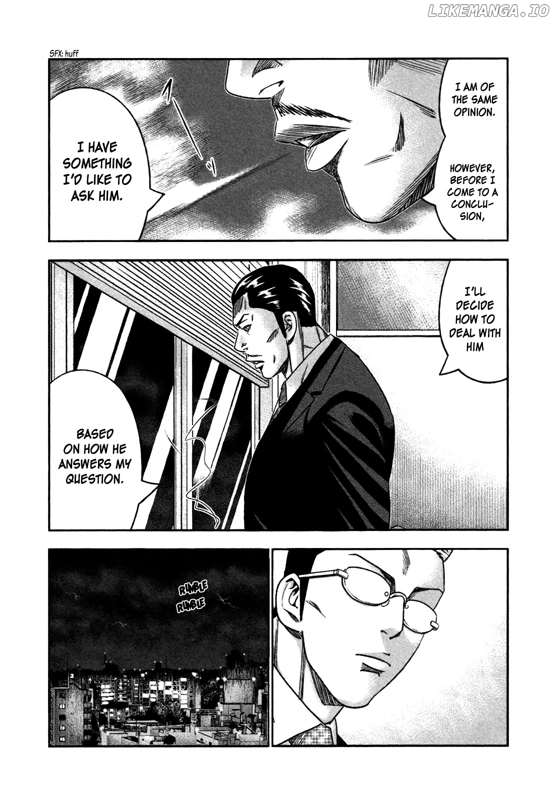 Bouncer - Manga chapter 24 - page 19