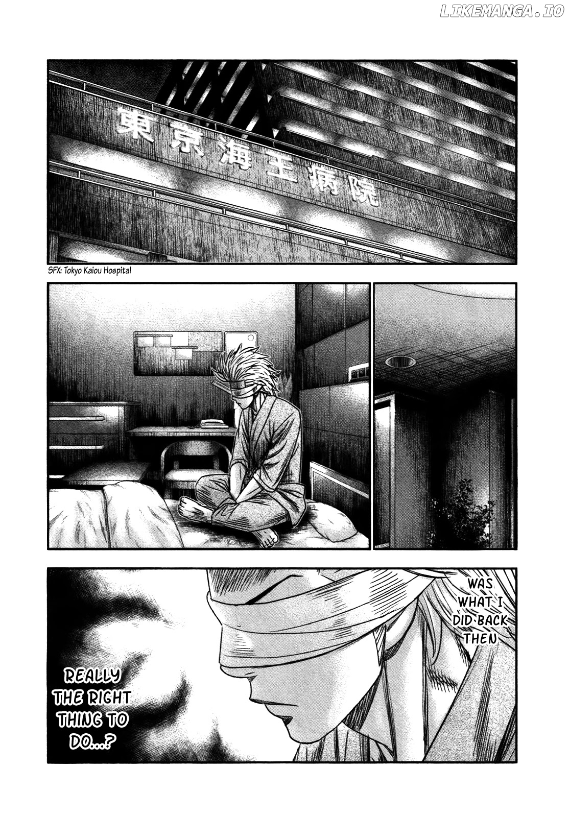 Bouncer - Manga chapter 24 - page 20