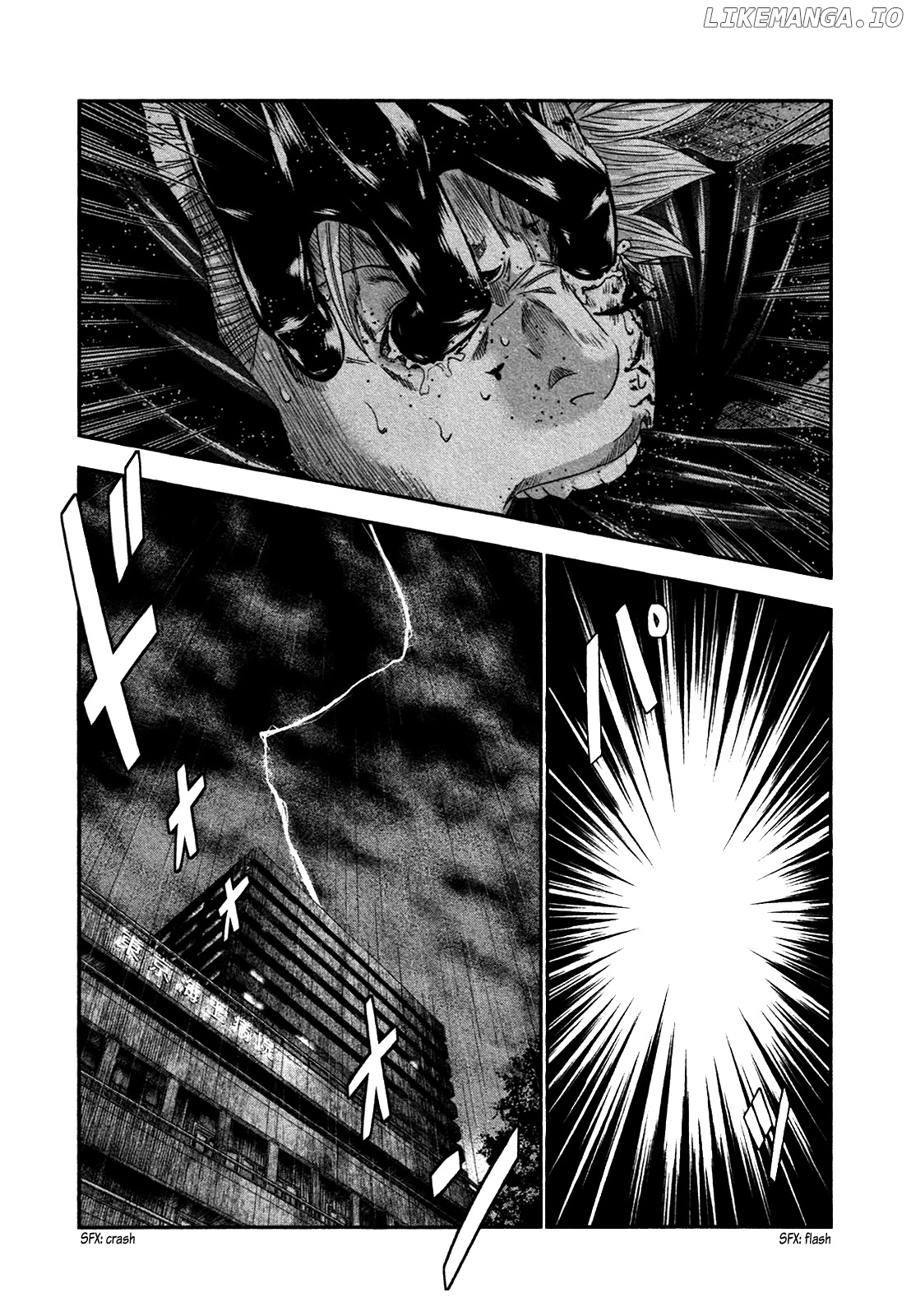 Bouncer - Manga chapter 24 - page 22