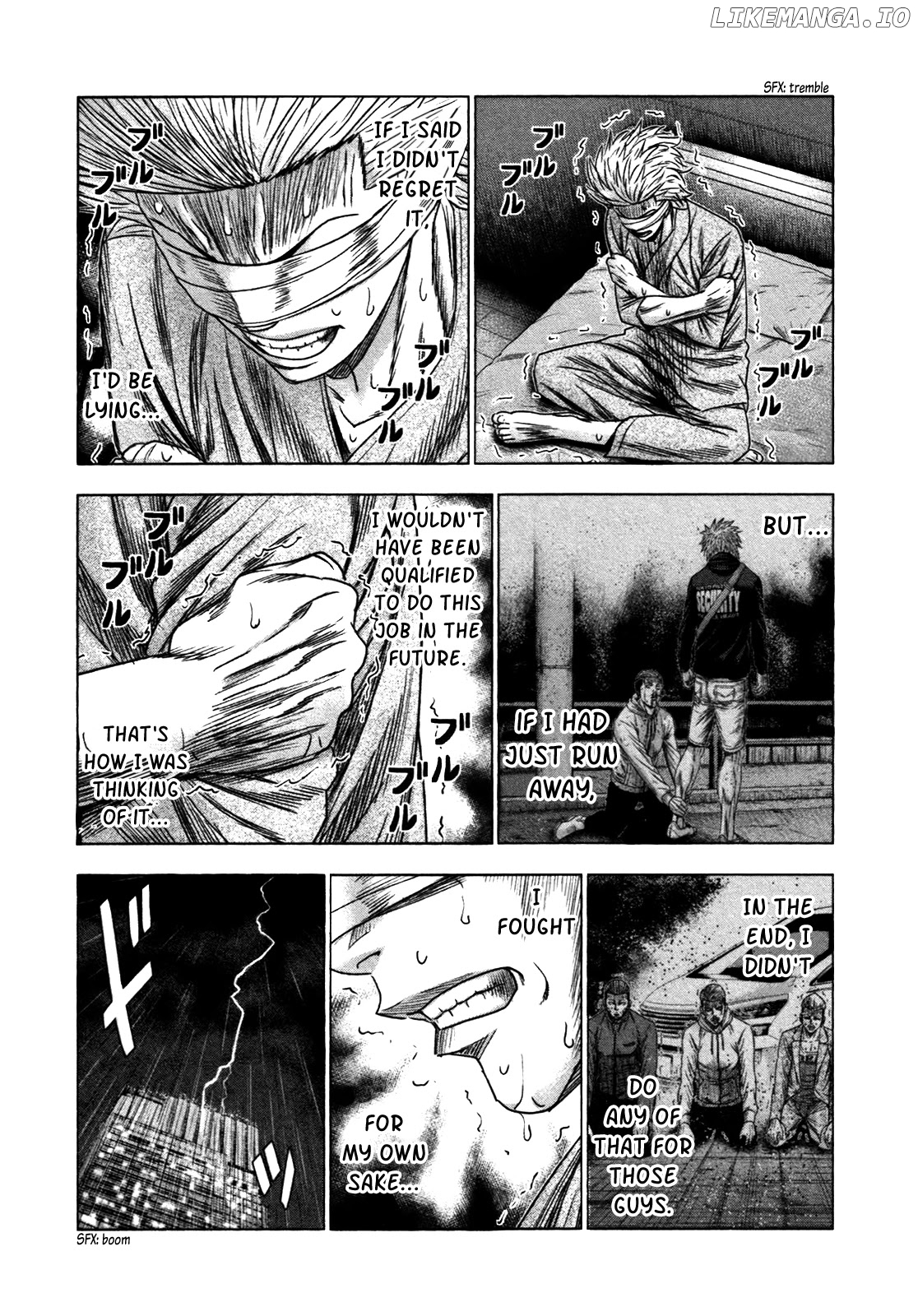 Bouncer - Manga chapter 24 - page 23