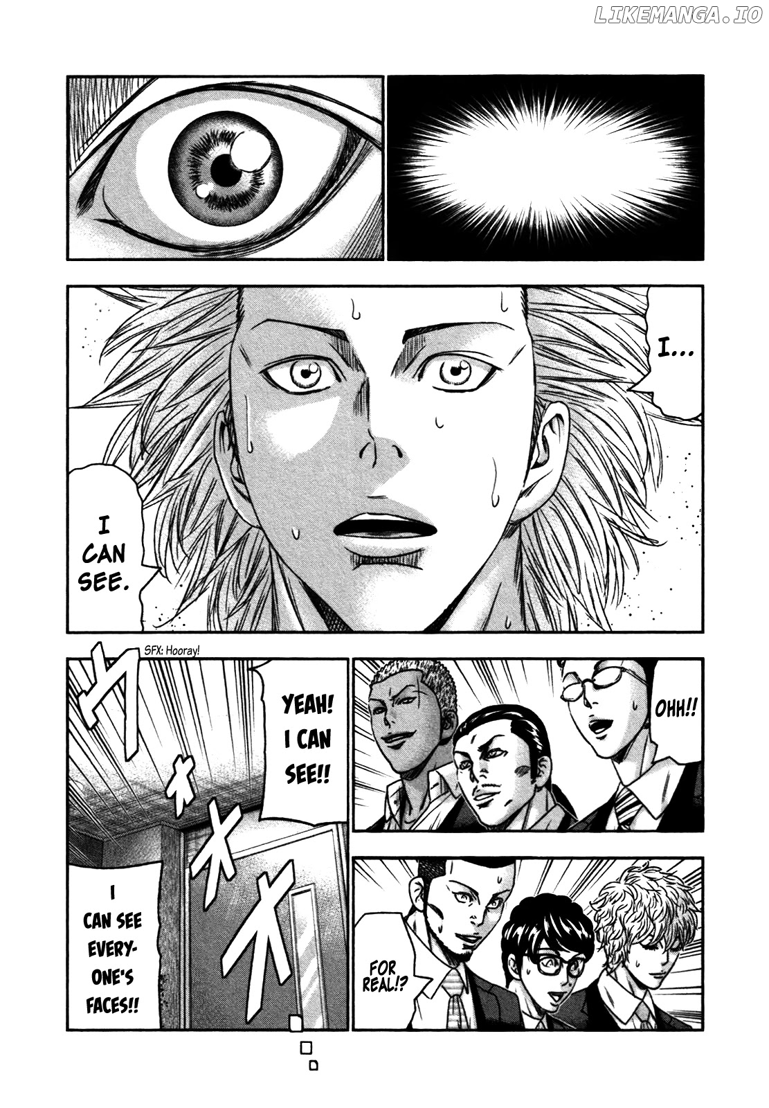Bouncer - Manga chapter 24 - page 3