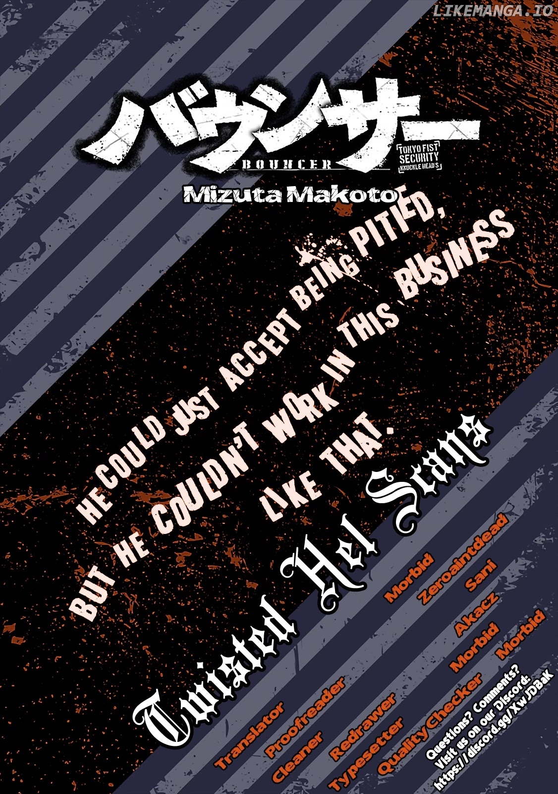 Bouncer - Manga chapter 24 - page 30