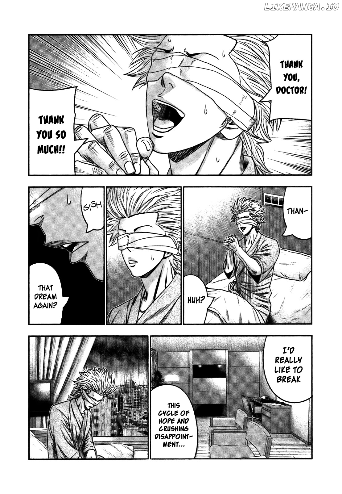 Bouncer - Manga chapter 24 - page 4